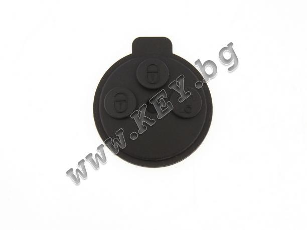 Бутони KEY за Smart, с три изпъкнали бутона от key.bg